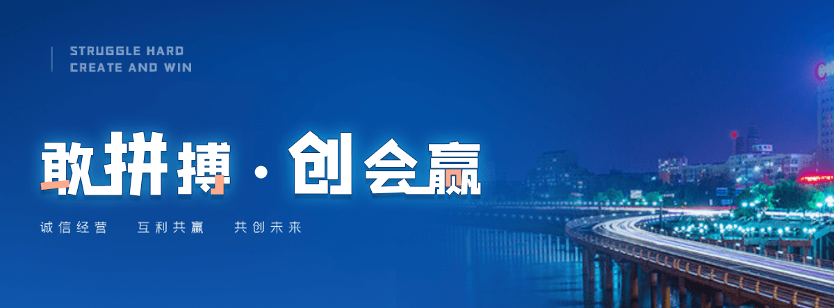 元氏土工膜供应商